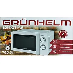 Мікрохвильова піч Grunhelm 20MX711-W - мініатюра 5