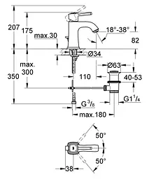 Змішувач для умивальника Grohe Grandera M-розміру 23303000, Хром - мініатюра 7