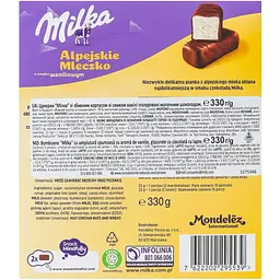 Цукерки Milka зі смаком ванілі глазуровані молочним шоколадом 330 г - мініатюра 4