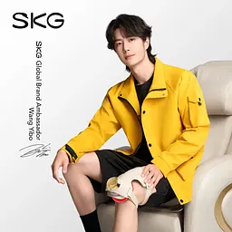 Масажер електричний для колін SKG WS500 - мініатюра 10