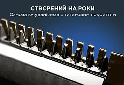 Тример Rowenta Forever Sharp Ultimate, для бороди, вусів, акум., насадок-10, 120 хв. використання, дисплей, сталь, синій - мініатюра 5