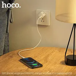 Адаптер мережевий HOCO Type-C to Lightning Cable Starter N10 набір із кабелем білий - мініатюра 5
