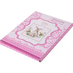 Дошка обробна Lefard Кролик 19 см рожевий (858-0106) - мініатюра 2