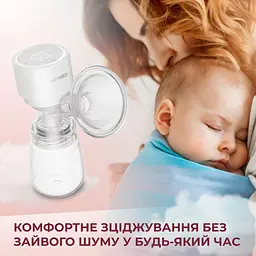 Набір: електричний молоковідсмоктувач ArhiMED Gentle S3 + пакети для молока ArhiMED Gentle Bag 250 мл 30 шт. - мініатюра 15