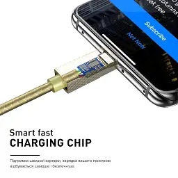 Кабель Luxe Cube Premium USB - Lightning (M/M), 1 м, золотистий (8886668686150) - мініатюра 3
