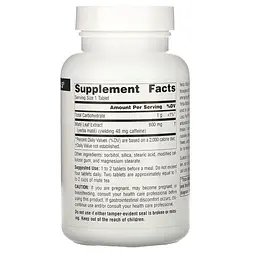 Натуральна добавка Source Naturals Yerba Mate 600 mg, 90 таблеток - мініатюра 2