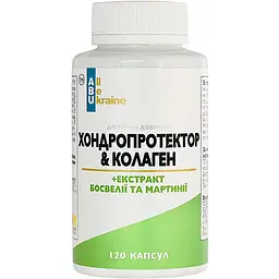 Комплекс All be Ukraine Condroprotector & Collagen для здоров'я суглобів 120 капсул (ABU-02024)