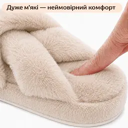 Жіночі домашні капці з хутром — теплі, м’які тапочки для дому з відкритим носком 42-43, бежевий KT8003924 - мініатюра 4