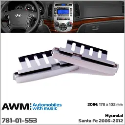 Перехідна рамка Hyundai Santa Fe AWM 781-01-553 - мініатюра 2