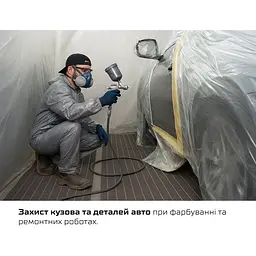 Плівка захисна Alloid з малярною стрічкою 2700 мм x 30 м (PF-0730270) - мініатюра 4