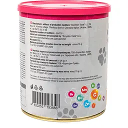 Вологий корм для дорослих собак Pet Chef Шматочки в желе з куркою 800 г - мініатюра 5