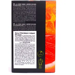 Чай чорний G`tea! Gourmet кумкват-грейпфрут, 35 г (20 шт. по 1,75 г) (772048) - мініатюра 2