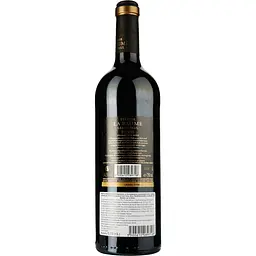 Вино Domaine De La Baume Terroir Baume Saint Paul Fitou AOP 2021 червоне сухе 0.75 л - мініатюра 2