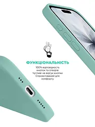 Силиконовый чехол с MagSafe для Apple iPhone 17, ICON2 MagCase, бирюзовый, противоударный, панель с мягкой подкладкой, защита всего корпуса, поддержка беспроводной зарядки, совместим с защитными стеклами и пленками, ArmorStandart (ARM86670) - мініатюра 4