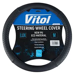 Чохол керма Vitol M 37-39 см 1 шов Екошкіра Чорний Візерунок (VLOD-24UC29 BK M)