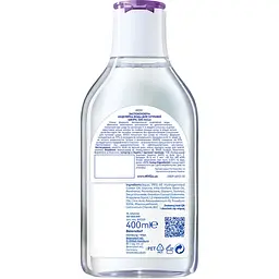 Міцелярна вода NIVEA заспокійлива для чутливої шкіри 400 мл - мініатюра 7
