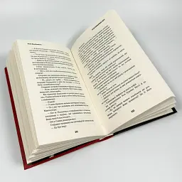 Цей химерний світ - Кейм Макдоннелл | BookChef, книга українською, нова, тверда - мініатюра 3