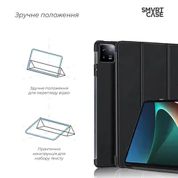 Чохол-книжка на планшет Xiaomi Mi Pad 6/6 Pro, Smart Case, black, підставка для планшета 11 , шкіряний, мікрофібра, на магніті, ArmorStandart (ARM66425) - мініатюра 4