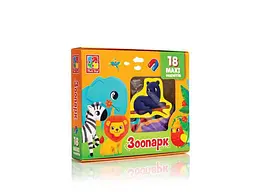 Набір магнітів VLADI TOYS "Зоо" VT3106-25
