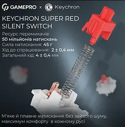 Механічна ігрова клавіатура GamePro MK-285-BK Asgard Ragnar Keychron Super Red Switch Bluetooth 5.2/2.4 ГГц/USB Black - мініатюра 5