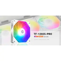 Кулер до корпусу ID-Cooling Вентилятор ID-Cooling TF-12025-Pro ARGB White (TF-12025-PRO-ARGB-WHITE) - мініатюра 7