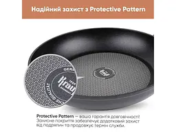 Сковорода Krauff без кришки 280 мм з антипригарним покриттям 25-45-091 - мініатюра 5