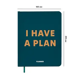 Планер Orner "I HAVE A PLAN" зеленый - миниатюра 2