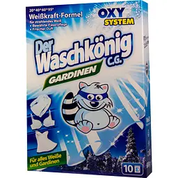 Пральний порошок Waschkonig Gardinen 600 г (4260353550768)