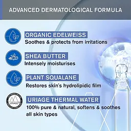 Молочко для тіла Uriage Bebe 1st Moisturizing Milk зволожувальне для дітей і немовлят 500 мл - мініатюра 8