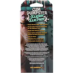 Мастурбатор вагіна Doc Johnson The Super Sucker Cum Dumpster - мініатюра 7