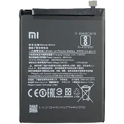 Акумулятор BN4A, Xiaomi Redmi Note 7 /Redmi Note 7 Pro /Redmi Note 7S, 4000mAh, оригінал PRC