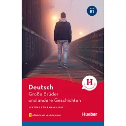 B1. Grose Bruder und andere Geschichten - Урс Люгер