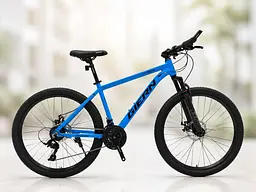 Велосипед GIEREN 8000 R29 Синій / Велосипед спортивний 24 швидкості