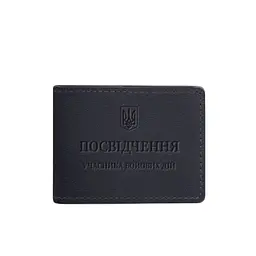 Шкіряна обкладинка для посвідчення учасника бойових дій (УБД) темно-синя Crazy Horse - мініатюра 6