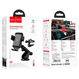Автотримач Hoco S35 Smart alignment 15W Car Wireless Charger із бездротовою зарядкою [761361] [82045] - мініатюра 7