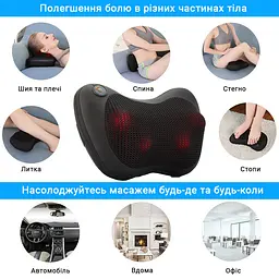 Масажна подушка Inspire 051P Чорний - мініатюра 4