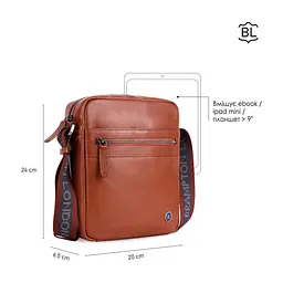 Сумка Brampton London Crossflow Tan (64405 TAN) - мініатюра 2