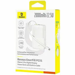 Портативний ЗП Power Bank Baseus EnerFill FC51 Bipow2 Pro 22.5W 20000 mAh (E00277) White - мініатюра 4