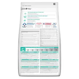 Сухий корм Hill’s SP Adult Perfect Weight Small&Mini для дорослих собак малих та міні порід з куркою 1.5 кг - мініатюра 3