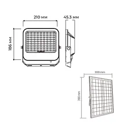 Прожектор світлодіодний Horoz Electric Tiger Pro-200 200W із сонячною панеллю 6400K чорний - мініатюра 2