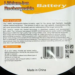 Акумуляторна батарея 18650 3000mAh Li-ion акумулятор батарейка заряджається 3.7V 1 шт - мініатюра 4