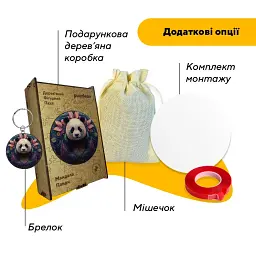 Дерев'яний фігурний пазл Мандала Панди, А5, Картонна коробка 35 елементів - мініатюра 5