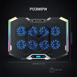 Підставка для ноутбука GamePro (CP870) - мініатюра 6