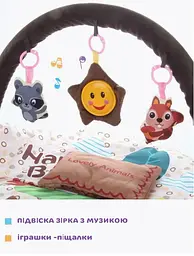 Розвиваючий килимок для дітей Colombokid (немовлят) з дугами, підвісками та музикою. Подушка в подарунок. Для новороджених малюків (2in1-Kovrik-1) - мініатюра 6