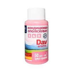 Кондиціонер - ополіскувач для білизни AROMA (50 мл) PL9857