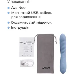 Смарт-вібратор Svakom Ava Neo - мініатюра 9