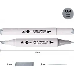 Набір спиртових маркерів Santi Professional SA-CG4 холодний сірий 6 шт. (390831) - мініатюра 2