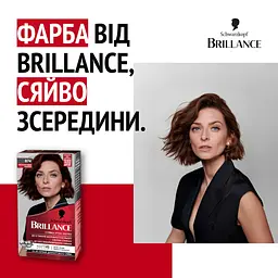 Фарба для волосся Brillance 874 бархатистий каштан 160 мл (2025024) - мініатюра 3