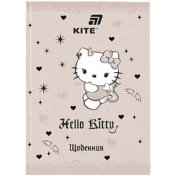 Щоденник шкільний Kite HK-2 (HK26-262-2)