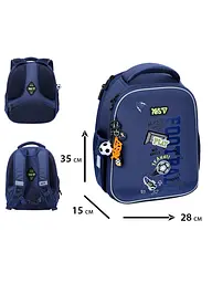 Рюкзак каркасний YES H-100S Play Football (550213) - мініатюра 3